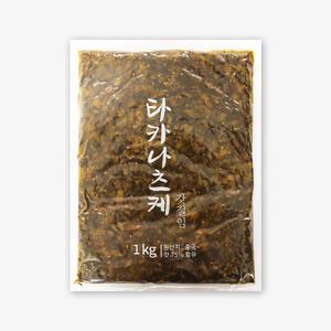 오지상구루메 타카나츠케 갓절임 1kg 츠케모노