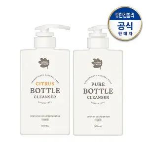 [그린핑거] 젖병&주방세제 500ml 액상형 향 택1