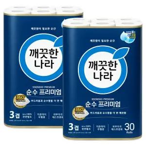 깨끗한나라 순수 프리미엄 3겹 30롤 2팩 와이드 데코 롤휴지