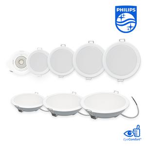 필립스 LED 다운라이트 4인치 9W 메이슨