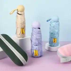 [1개+1개] 베이비 미니우산 자외선차단 초경량 +케이스 양우산 우양산