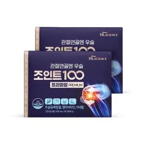 [조인트백과] 관절연골엔 우슬조인트100 프리미엄 2개월 우슬등복합물