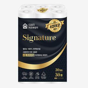 숨 시그니처 롤 화장지 두루마리휴지 4겹 30m 1팩