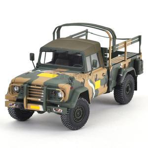 아카데미과학 1/35 한국군 기아 K311A1 닷지차  카고차량 육군 해병대 공군 13551 트럭 모형 프라모델