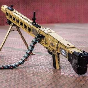 레고총 샷건 베틀 호환블럭 밀리터리 레고건 mg42