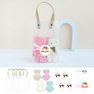 4세트 어린이집 생일 답례품 고리 수건+곰인형 키링+반투명가방-소 손수건 어린이날 초등학교 단체 선물