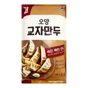 사조오양 교자만두 2.8kg