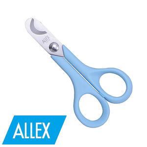 알약절단가위 12mm 알약 커팅 가위 알렉스 ALLEX