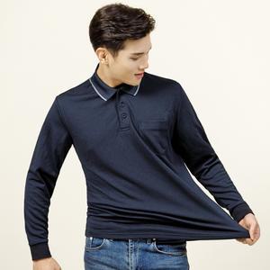 에이스 작업복상의 ACE-T131 근무복 긴팔 카라티셔츠