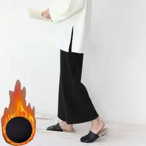 밍크털 복대통바지 기모 임산부 바지 겨울 임부복