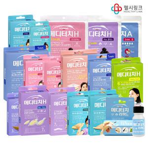 일동 메디터치 21종 폼드레싱 잘라쓰는 탄력밴드 도트 원형 진물 상처 방수 밴드