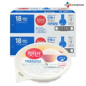 CJ 햇반 이천쌀밥 210g 36개