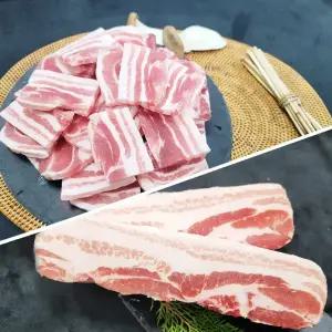 한성미트뱅크 수입 삼겹살 세트 2kg 보쌈용 옛날삼겹살 구이용 냉동