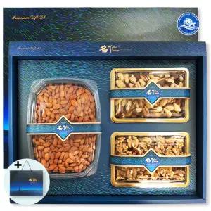 장수왕 명작 프리미엄 견과류 3종 선물세트 /설날 추석 명절 구정 선물 답례품 견과