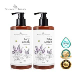 [보타니컬테라피] 1+1 리프세라 대용량 신생아 아기 베이비 로션 500ml.