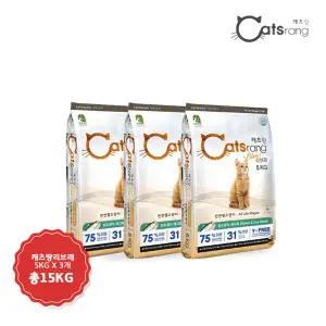 캐츠랑 리브레 5kg 3개 (총15kg) / (전연령용/길냥이사료)