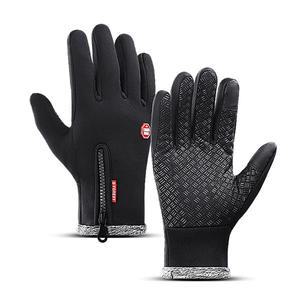 네오플랜 안감털 터치 아웃도어 방한 방수 장갑