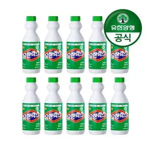 [유한양행] 유한락스 후레쉬 500ml 10개