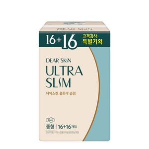 깨끗한나라 디어스킨 생리대 중형 기획 32p+32p 총 64매 제로핏 제로영 순수한면