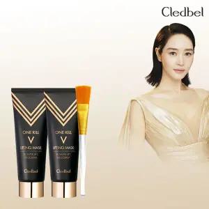 끌레드벨 골드 리프팅팩 블랙에디션 2개 + 브러쉬