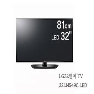 LG 32인치TV  32LN549C LED  원룸 고시원 민박
