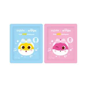 1+1 20팩 소이베베 핑크퐁 키즈 진정&활력 마스크팩