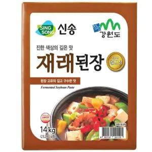 신송 강원도 재래된장 14kg 대용량 업소용 까만된장