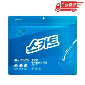 오늘출발 스카트 올인원 변기청소브러쉬용 리필 아쿠아샤워향 24개입 1개