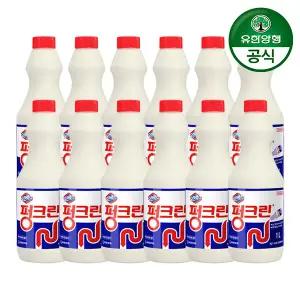 [유한양행] 유한락스 펑크린 1L 12개