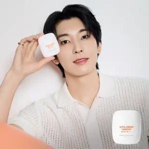 더페이스샵 비타 드롭 선퀴드 50ml