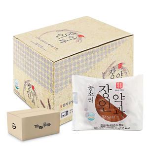 농소리 장인 약과 50g 찹쌀 약과 x 10개 (1박스-12통)