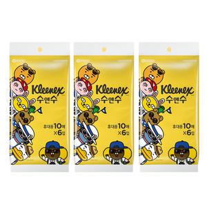 크리넥스 수앤수 카카오 휴대용 물티슈 10매 x 18개