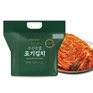 [피코크][피코크] 조선호텔 포기김치 2.5kg