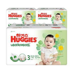 하기스 네이처메이드 밴드형 3단계 150매(50매x3팩)/ 기저귀