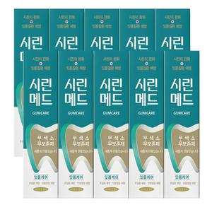 부광약품 시린메드 검케어 치약  125g X10개