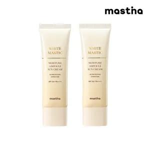 [매스티나][공식판매처]화이트매스틱 모이스처 앰플 선크림 50ml 2개