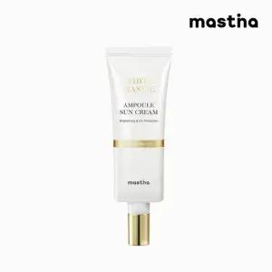 [공식판매처]NEW 매스티나 화이트매스틱 모이스처 앰플 선크림 50ml 1개