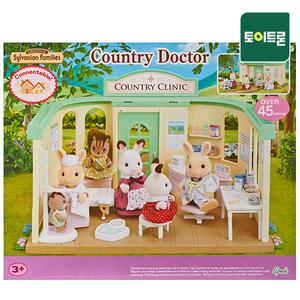 5096-실바니안 어린이 병원(2815)