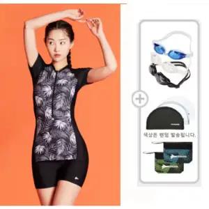 [레노마수영복](하남점)*폴리백 증정* 여성 아쿠아 집업(인컵)  수영복 블랙 RN-LS2E875-BK