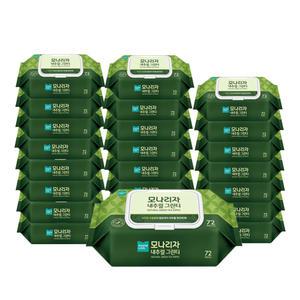 물티슈 모나리자 내츄럴 그린티 물티슈 캡형 72매 24개입