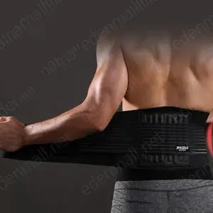 [텐바이텐]징바 2중 압박 밴드 허리보호대 JINGBA 서포트