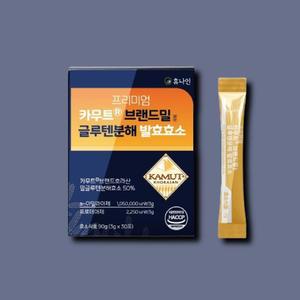 [휴나인] 카무트 효소 휴나인 프리미엄 카뮤트 브랜드밀 글루텐 발효효소 3g 30포 1개