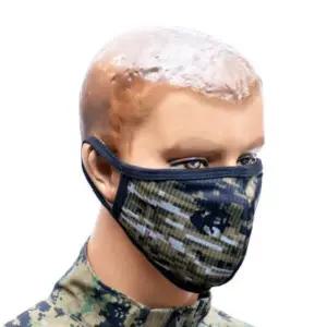 해병대 디지털 면마스크 /해병대용품 밀리터리마스크