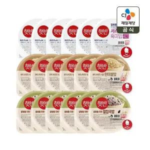 햇반 서리태 흑미밥 210g x6개+현미쌀밥 210g x6개+찰잡곡밥 210g x6개