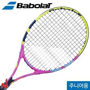 2024바볼랏 테니스라켓 나달 26 주니어 GEN2 140500 (100sq/240g/16x17) G0
