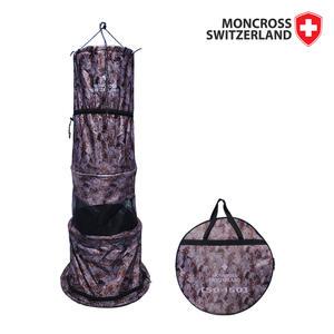 몽크로스  립스탑 민물 살림망 150CM MN-150C