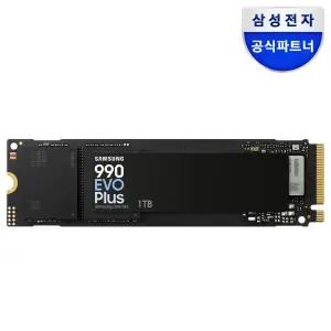 삼성전자 SSD MZ-V9S1T0BW 990 EVO Plus 1TB [나사제공]
