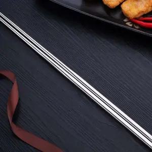 스텐 튀김젓가락 튀김용젓가락 주방기구 주방도구