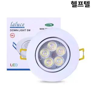 매입형LED등기구 LALUCE 백색 5W 4000K QKDL-DC45-5W-5C