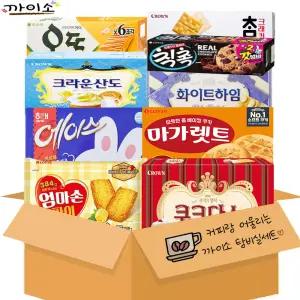 9종 커피과자 과자선물세트 간식  까이소 탕비실세트